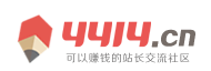 峨眉山市新闻网